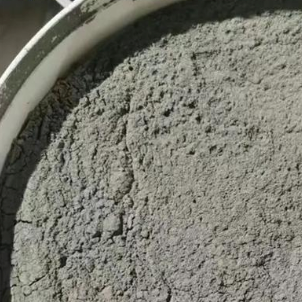 布拖水泥基渗透结晶型防水涂料