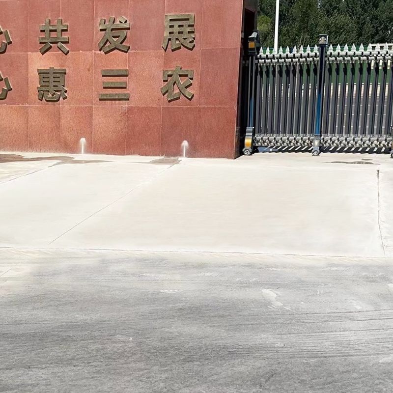 布拖路面快速通车修补料